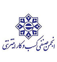 انجمن صنفی