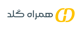 همراه‌گلد
